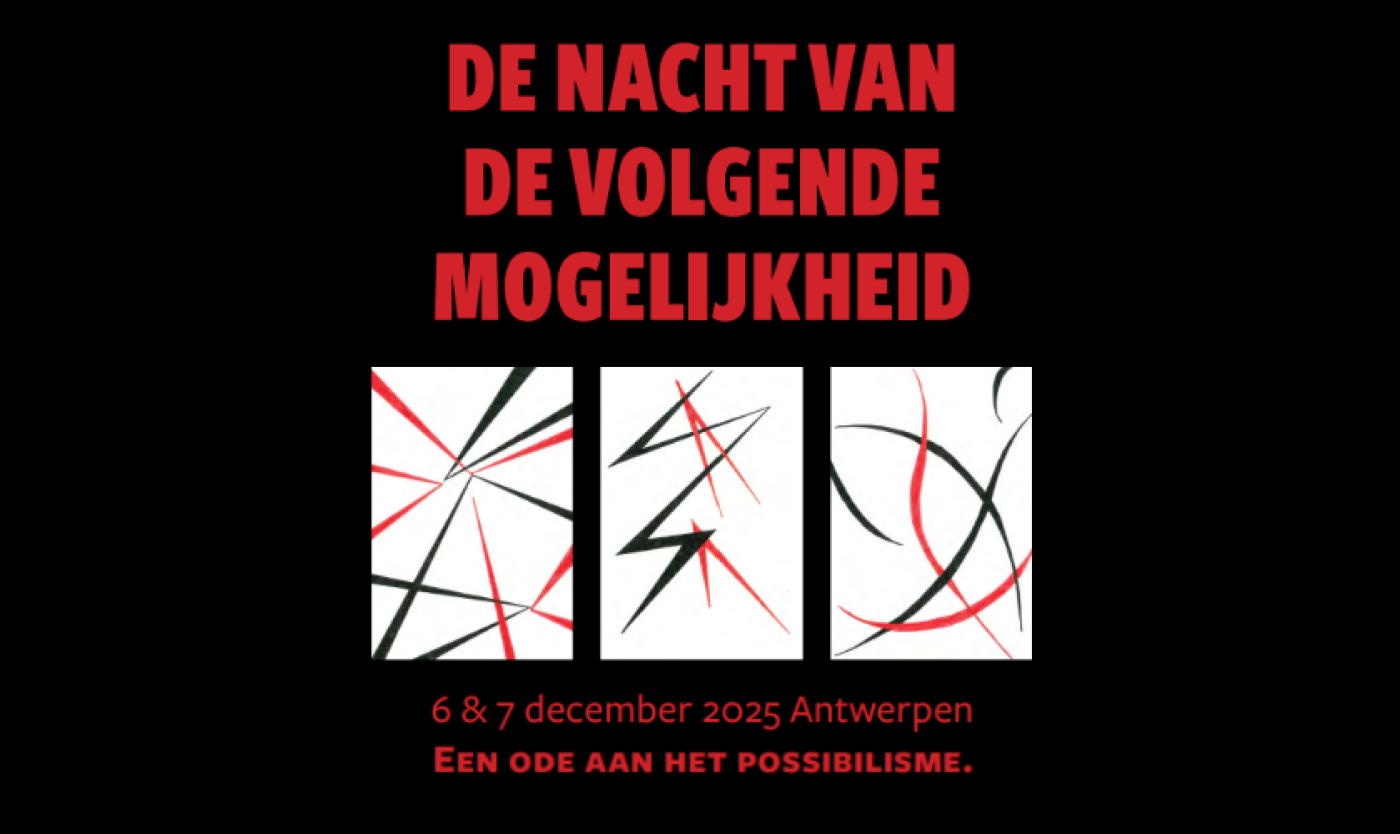 Campangebeeld van de nacht van de volgende mogelijkheid