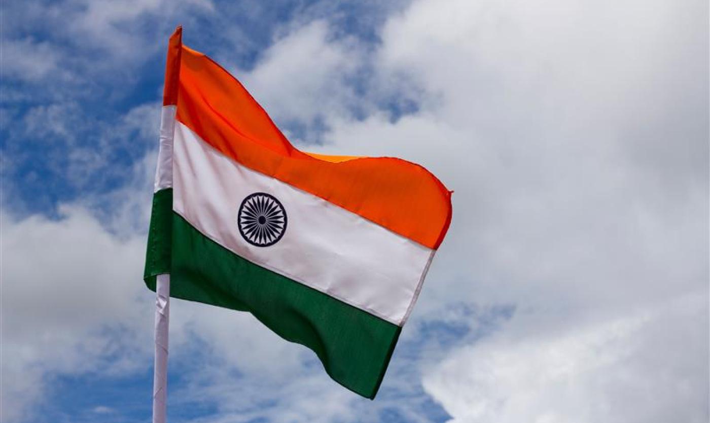 Indian flag