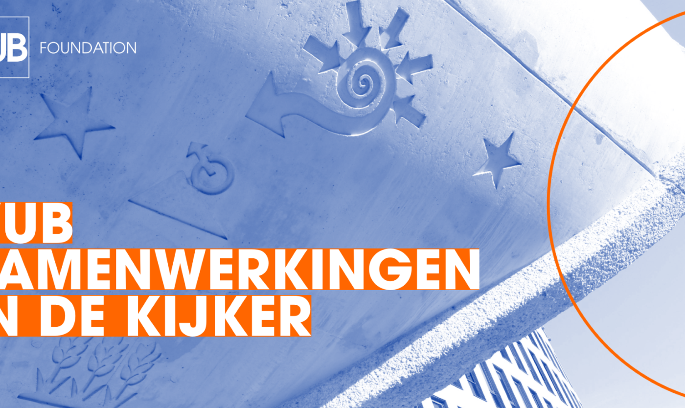 Header VUB samenwerkingen in de kijker