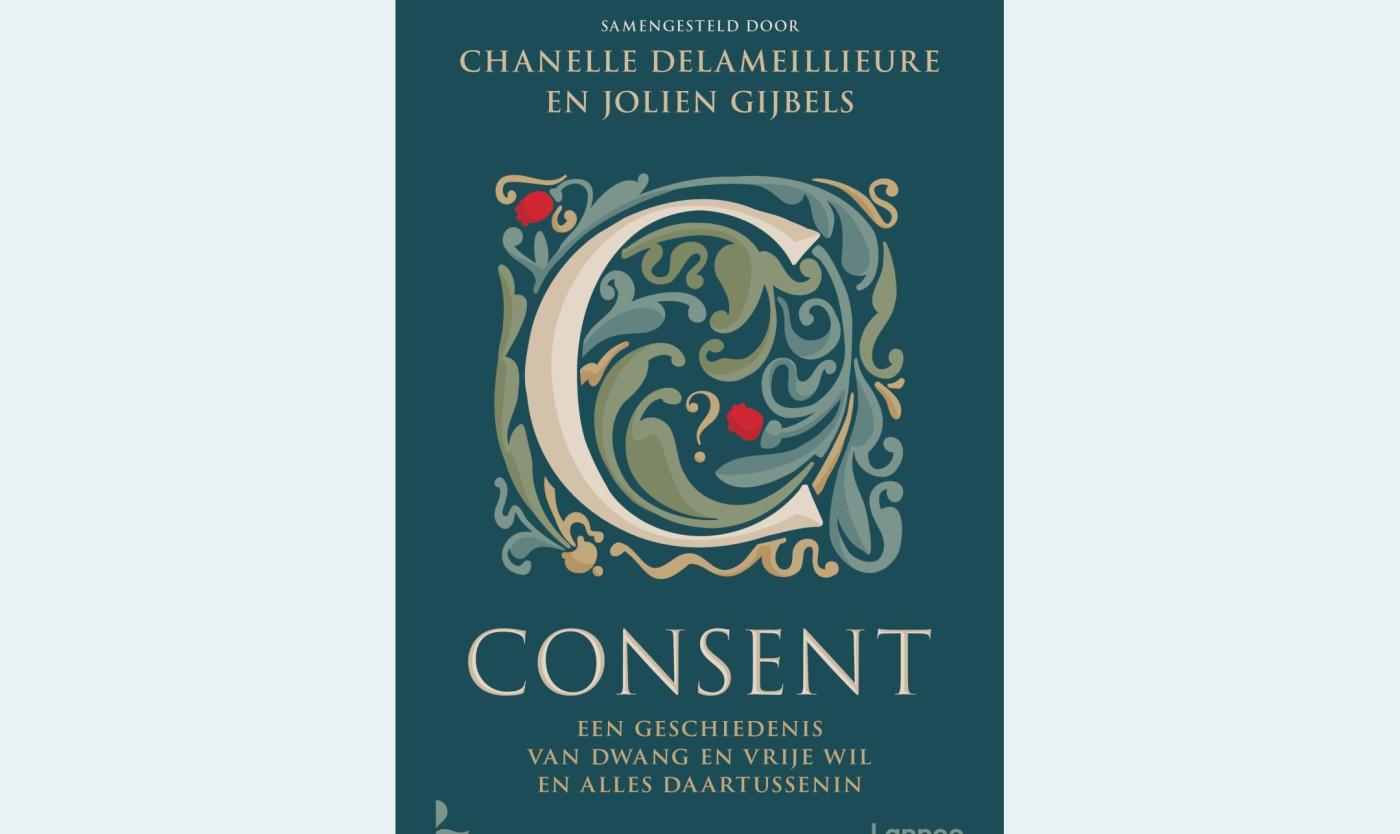 Consent cover