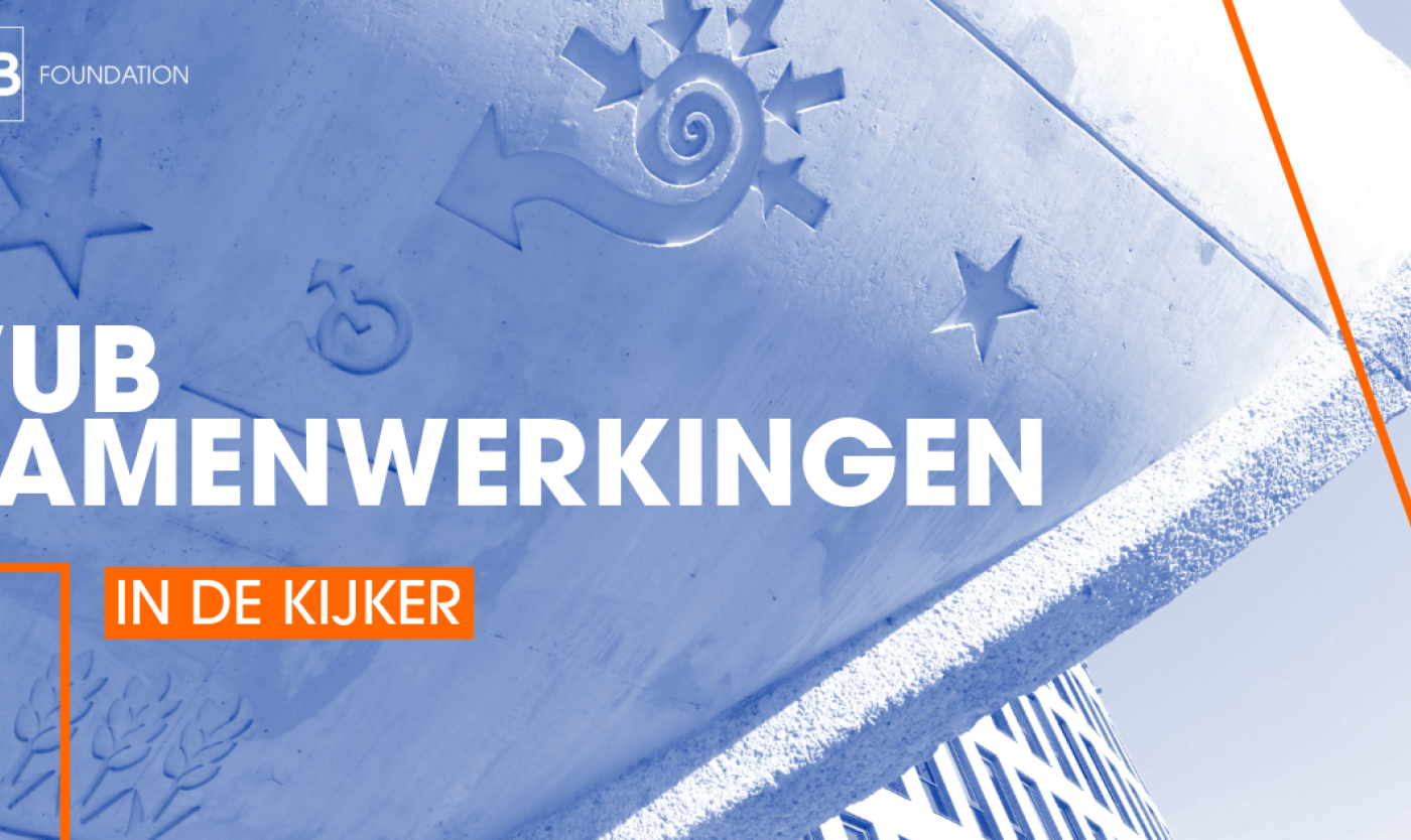 Header VUB samenwerkingen in de kijker