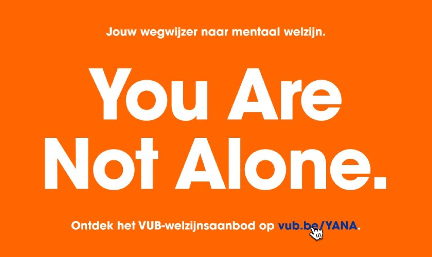 You Are Not Alone