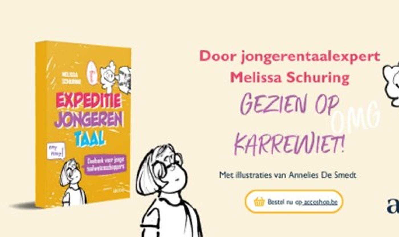 expeditie jongerentaal.jpg