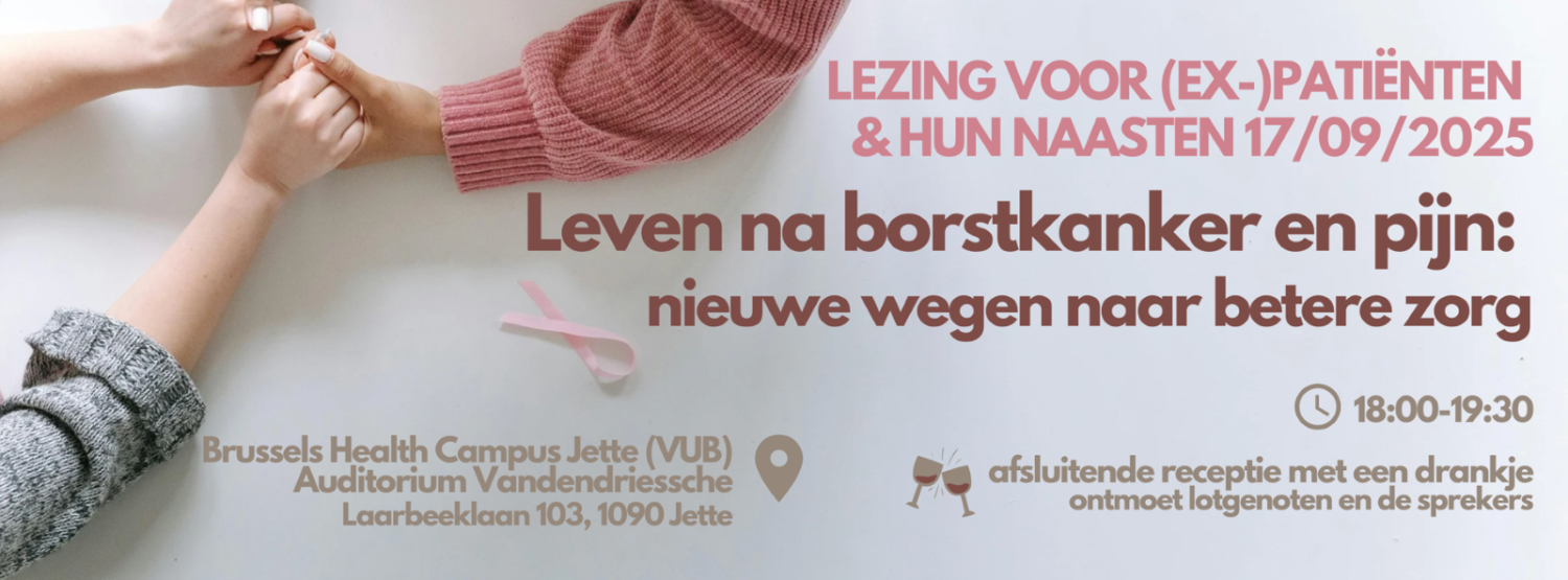 informational banner for event