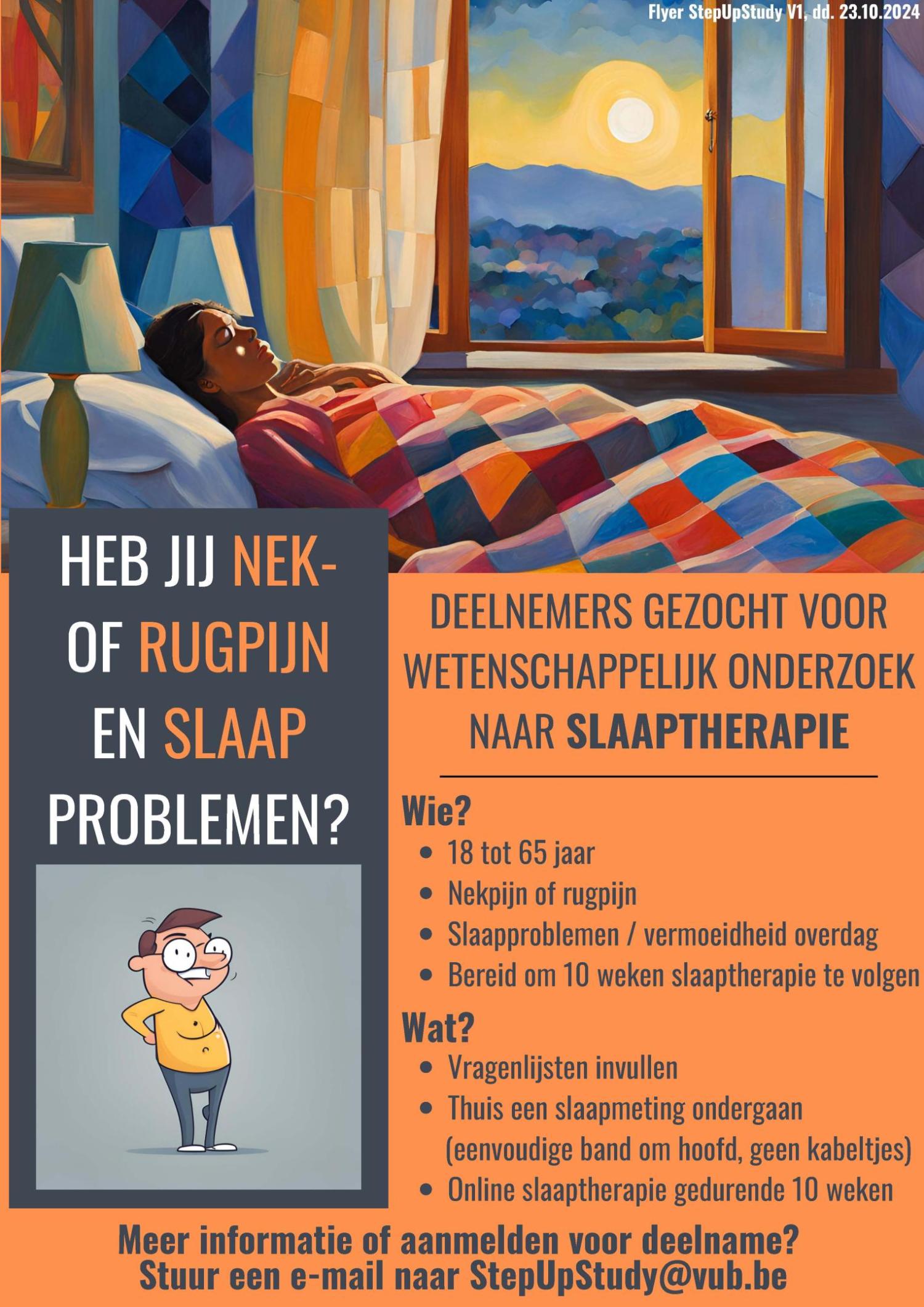 2025_Flyer-step-up-study_