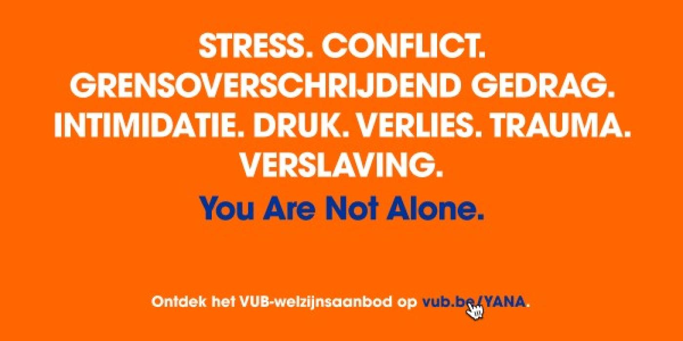 You Are Not Alone
