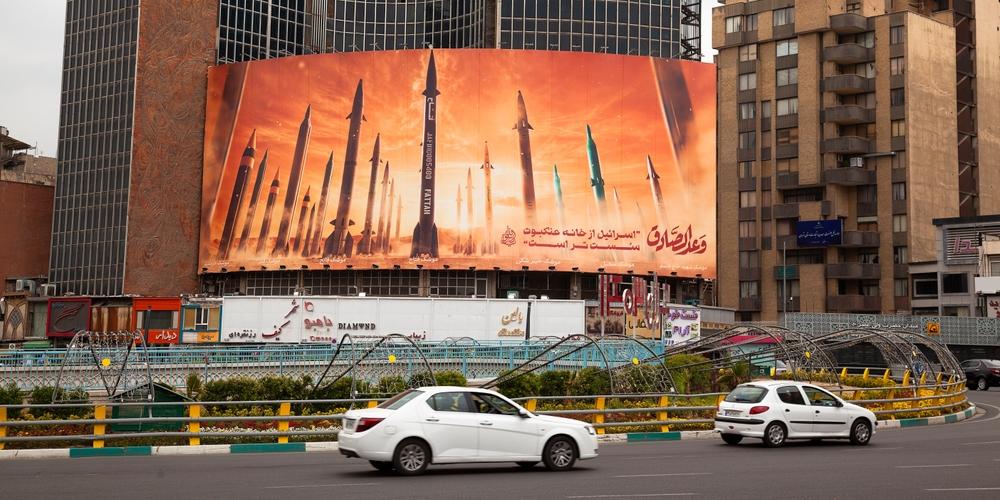 Oorlogspropaganda Teheran 2024 Oorlogspropaganda Teheran 2024