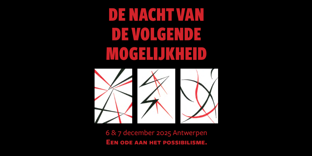 Campangebeeld van de nacht van de volgende mogelijkheid