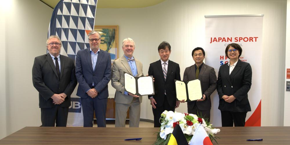 Japan VUB