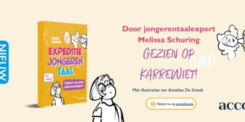 expeditie jongerentaal.jpg